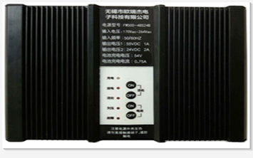 FW500-48S24使用說(shuō)明書